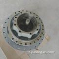 ZX270-3削減ギアボックスZX270-3 Travel Gearbox 9256990